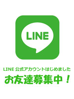 豊田人妻隊 LINE♪ (30)